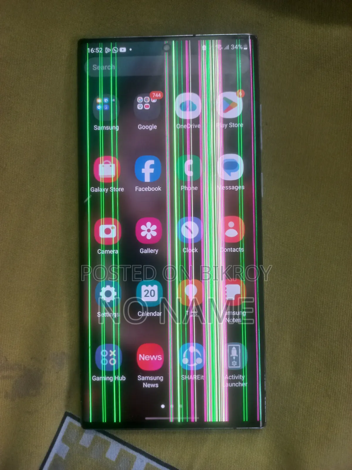 Samsung Galaxy S22 Ultra 5G 256 GB