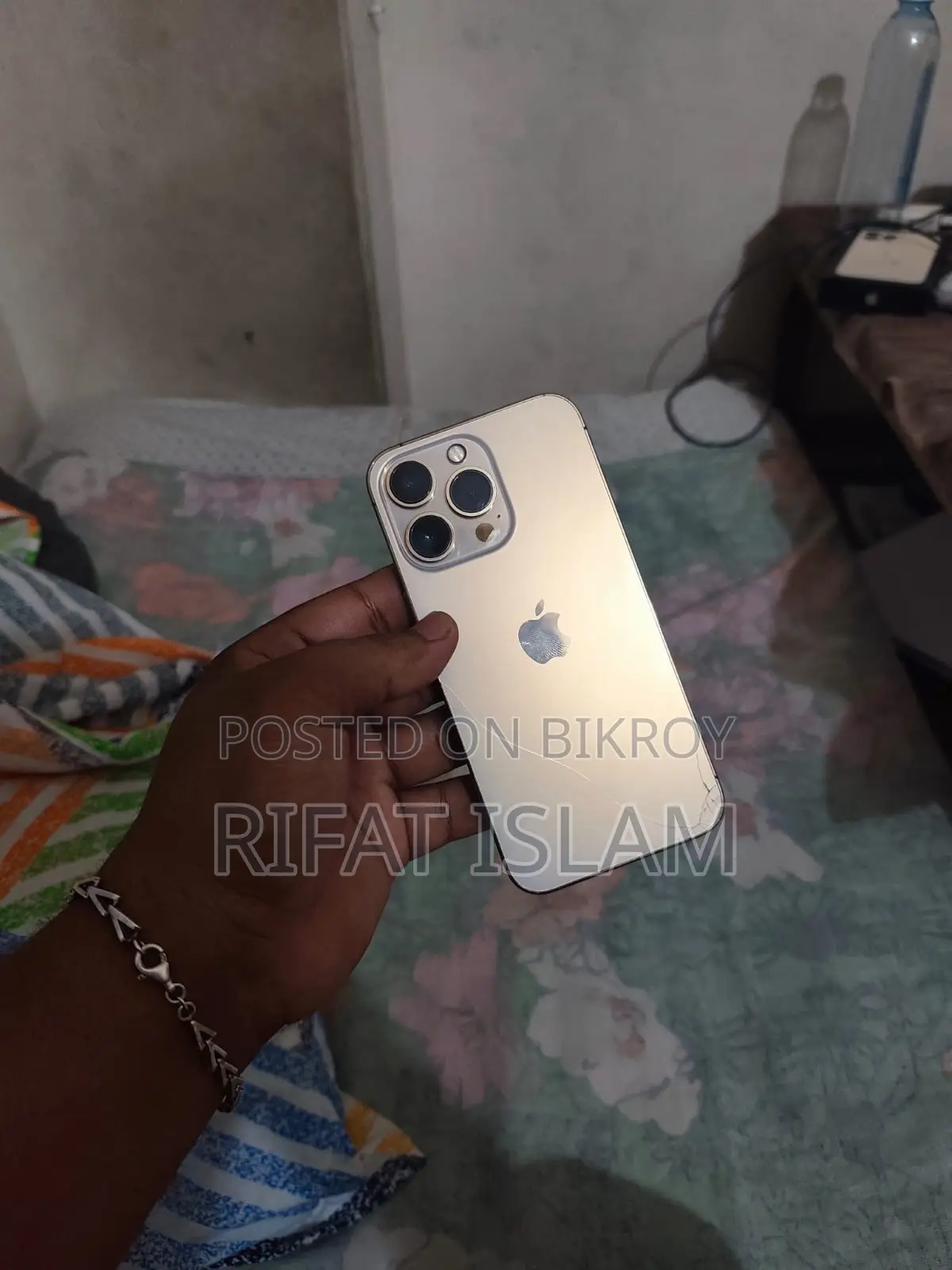 অ্যাপল আইফোন ১৩ প্রো ১২৮ জিবি গোল্ড