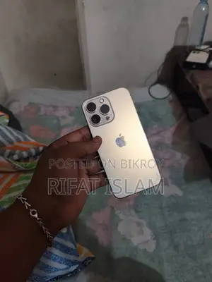 অ্যাপল আইফোন ১৩ প্রো ১২৮ জিবি গোল্ড