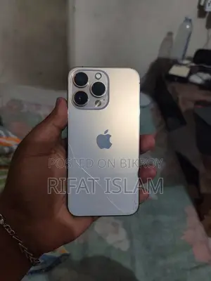 অ্যাপল আইফোন ১৩ প্রো ১২৮ জিবি গোল্ড