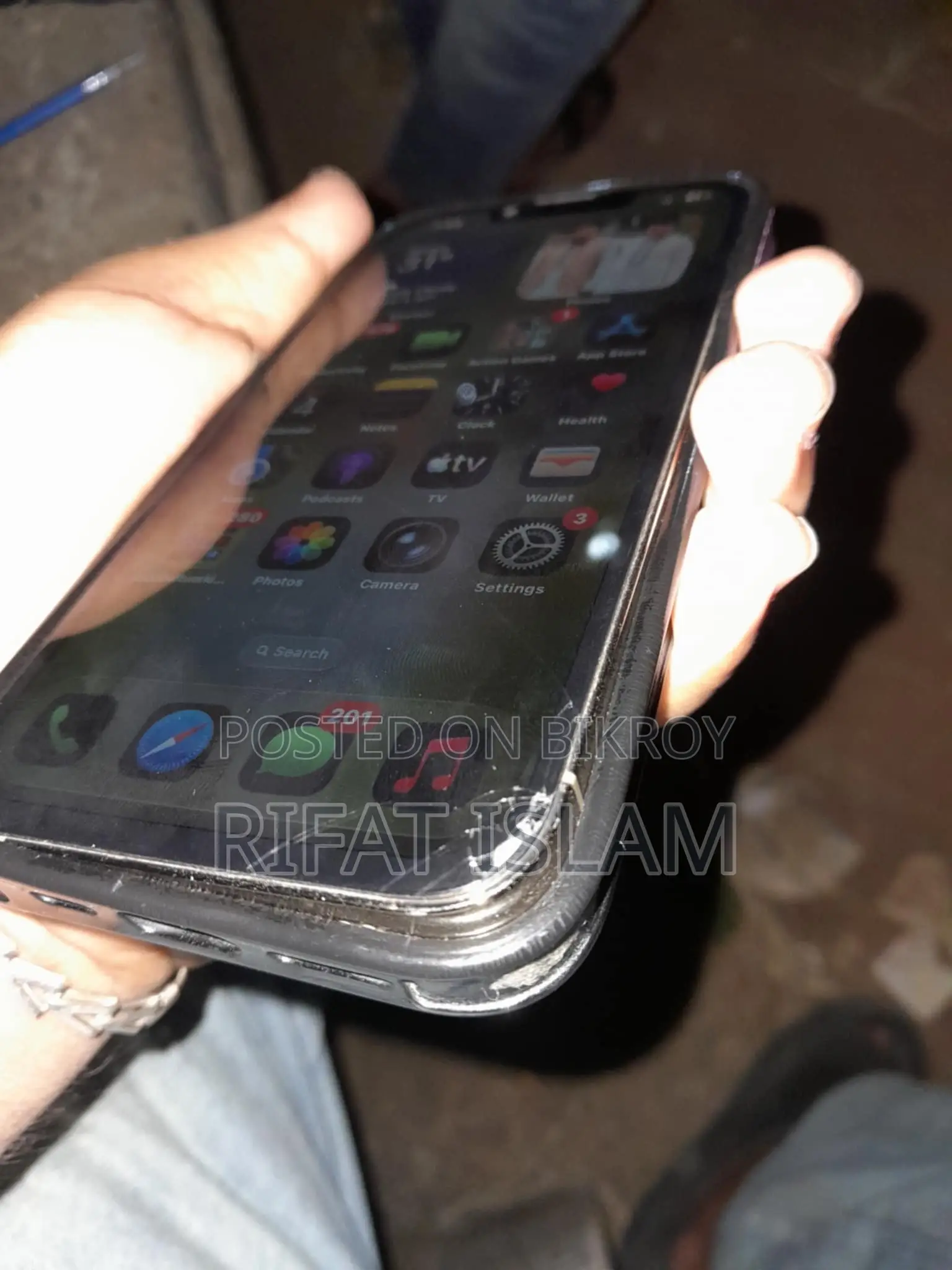 অ্যাপল আইফোন ১৩ প্রো ১২৮ জিবি গোল্ড