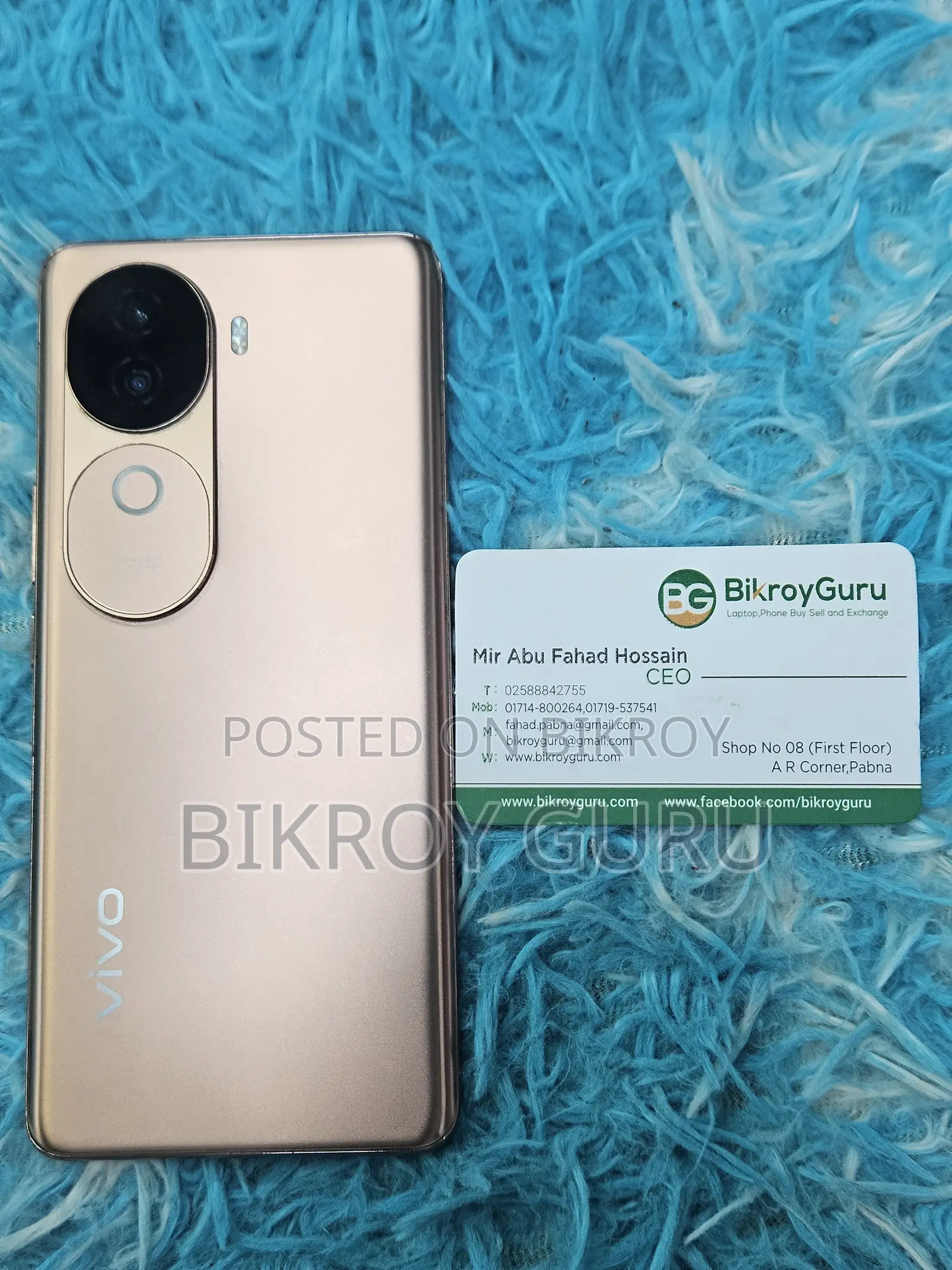 ভিভো ভি৪০ই ১২৮ জিবি গোল্ড