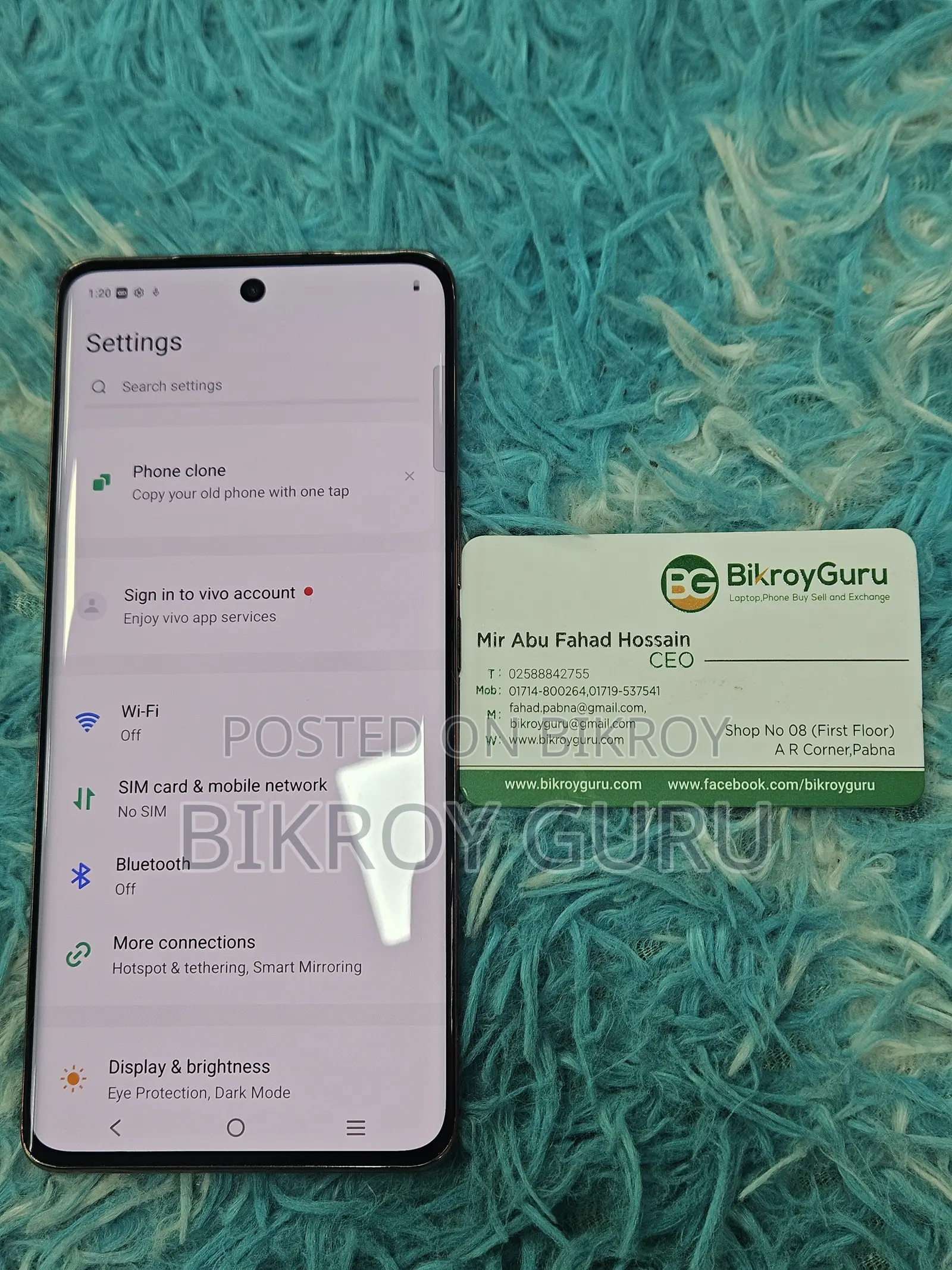 ভিভো ভি৪০ই ১২৮ জিবি গোল্ড
