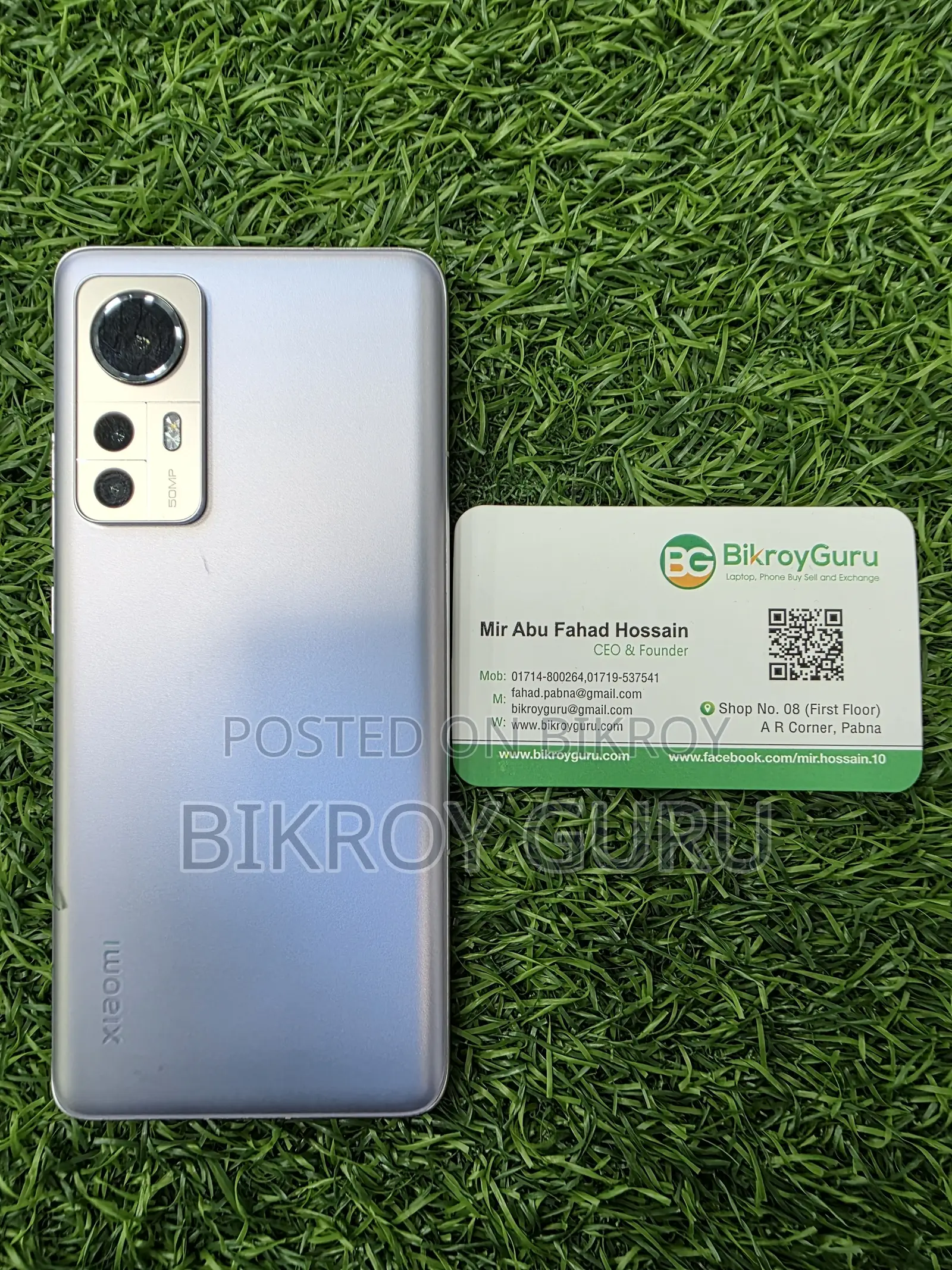 Xiaomi 12 128 GB Purple