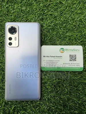 Xiaomi 12 128 GB Purple