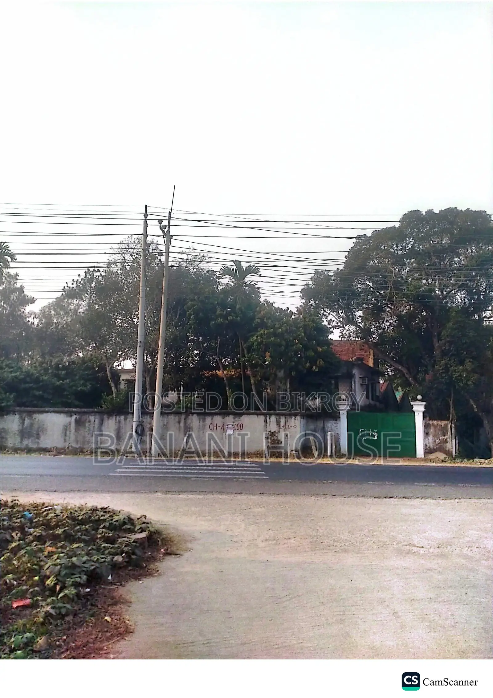 418 Decimals of Land with House for Sale in Srishtighar, Narsingdi