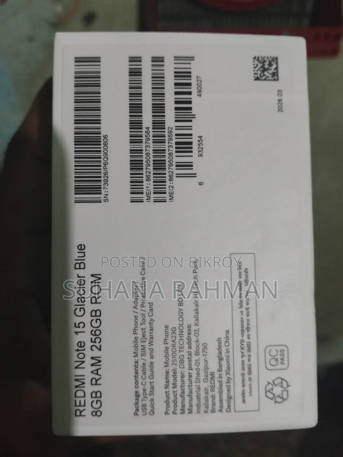 শাওমি রেডমি নোট ১৫ ২৫৬ জিবি সাদা