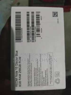 শাওমি রেডমি নোট ১৫ ২৫৬ জিবি সাদা