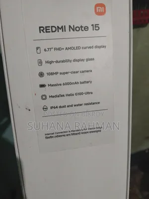 শাওমি রেডমি নোট ১৫ ২৫৬ জিবি সাদা