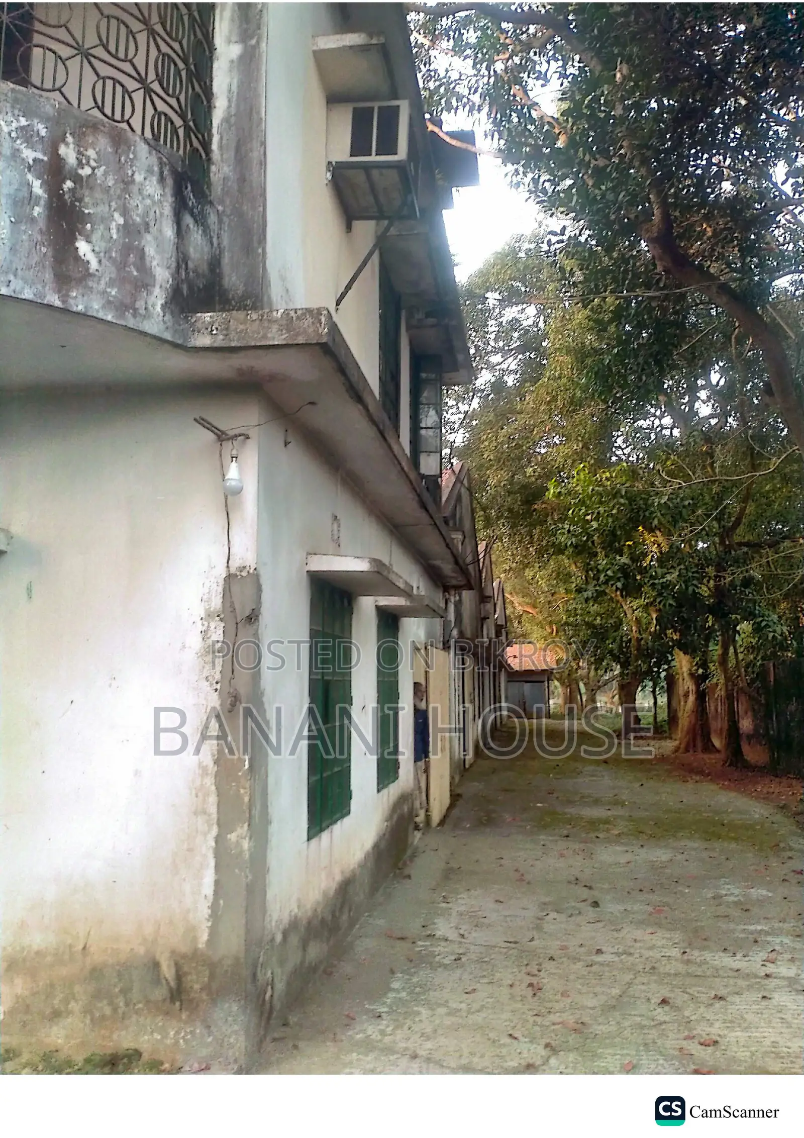 418 Decimals of Land with House for Sale in Srishtighar, Narsingdi