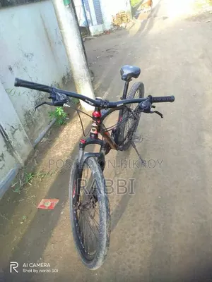 Cycle For Sale