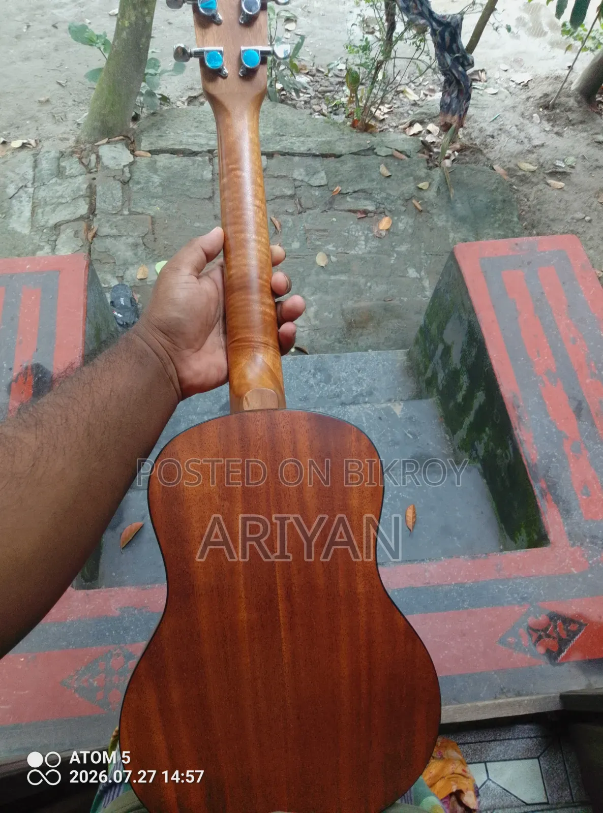 26 Inch Ukulele