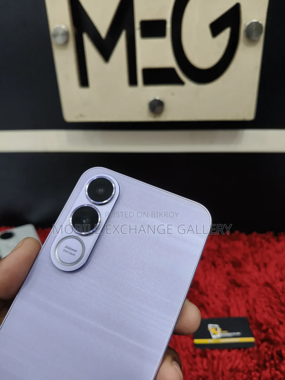 Vivo V70 256 GB Orange