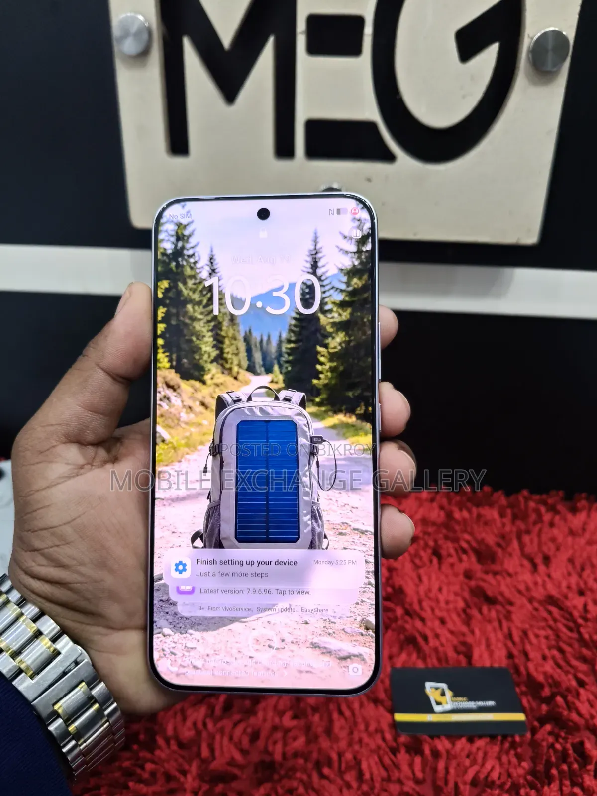Vivo V70 256 GB Orange