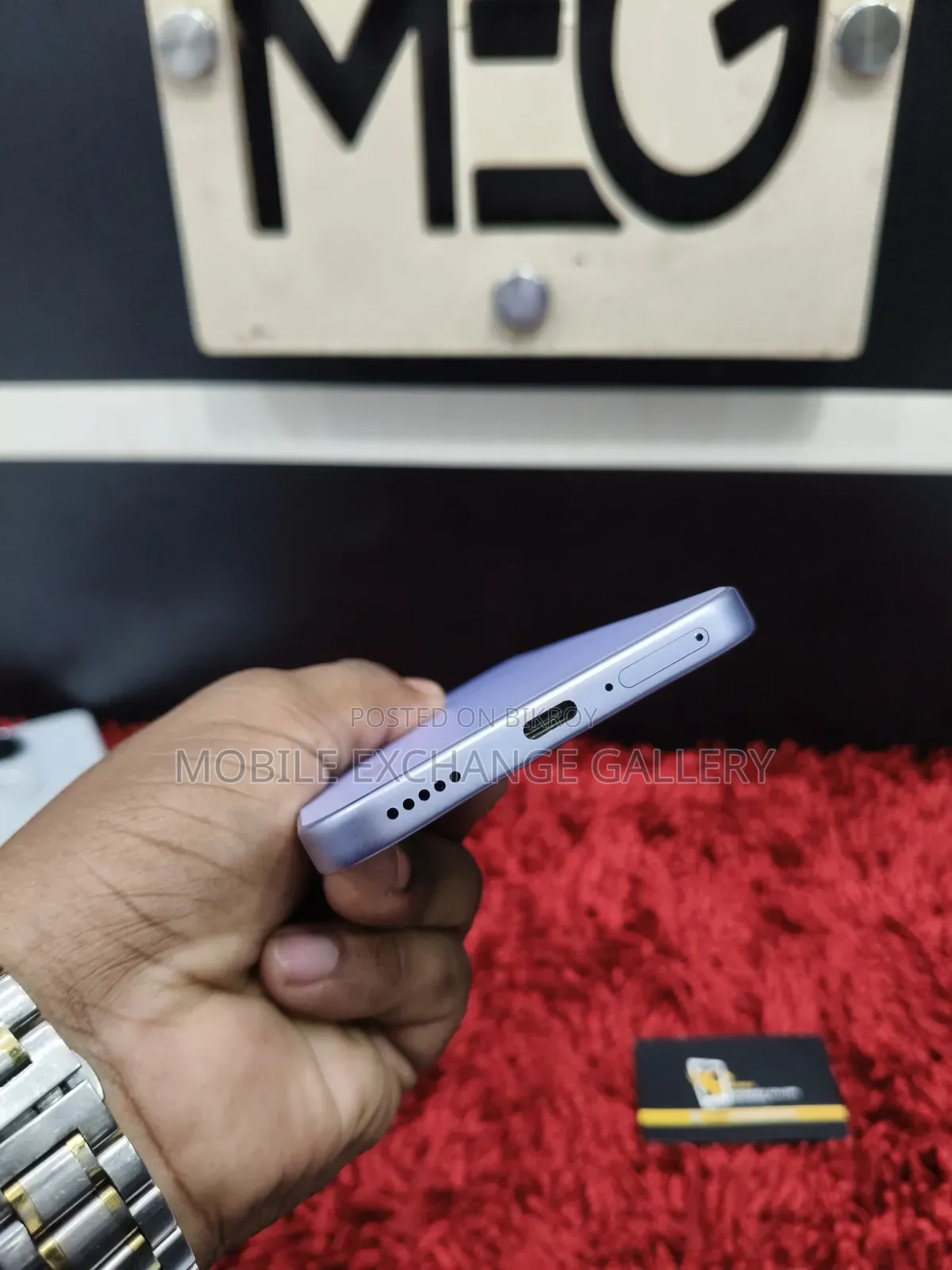 Vivo V70 256 GB Orange