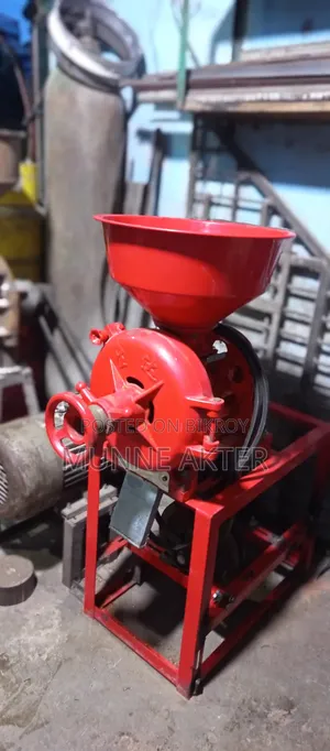 গ্রাইন্ডার মেশিন হলুদ মরিচ ভাঙ্গানো যায়