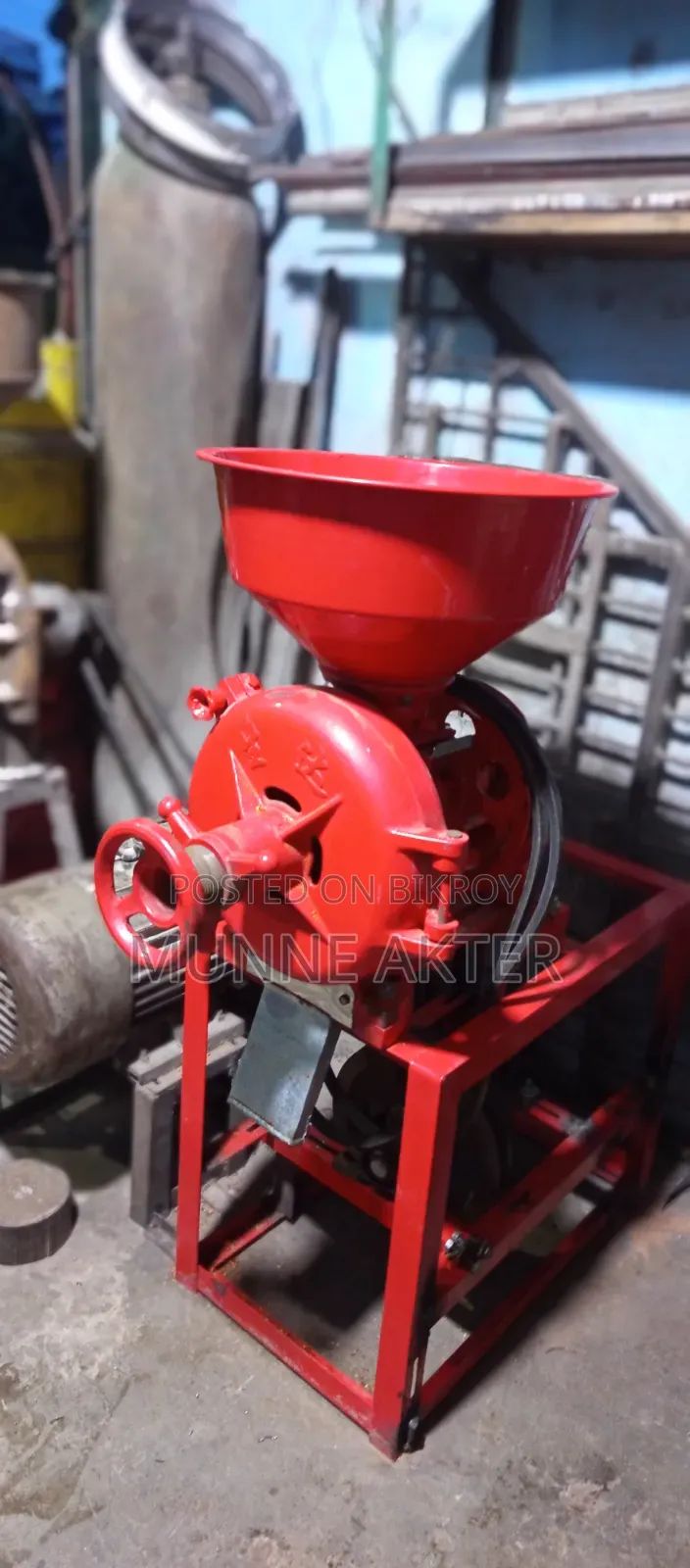 গ্রাইন্ডার মেশিন হলুদ মরিচ ভাঙ্গানো যায়