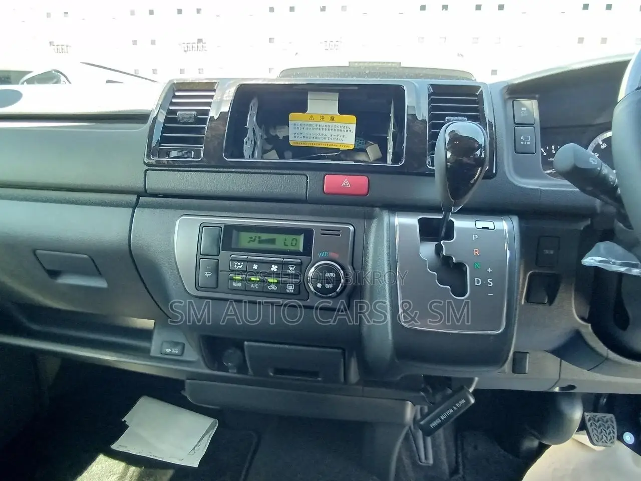 New Toyota HiAce 2025 Black