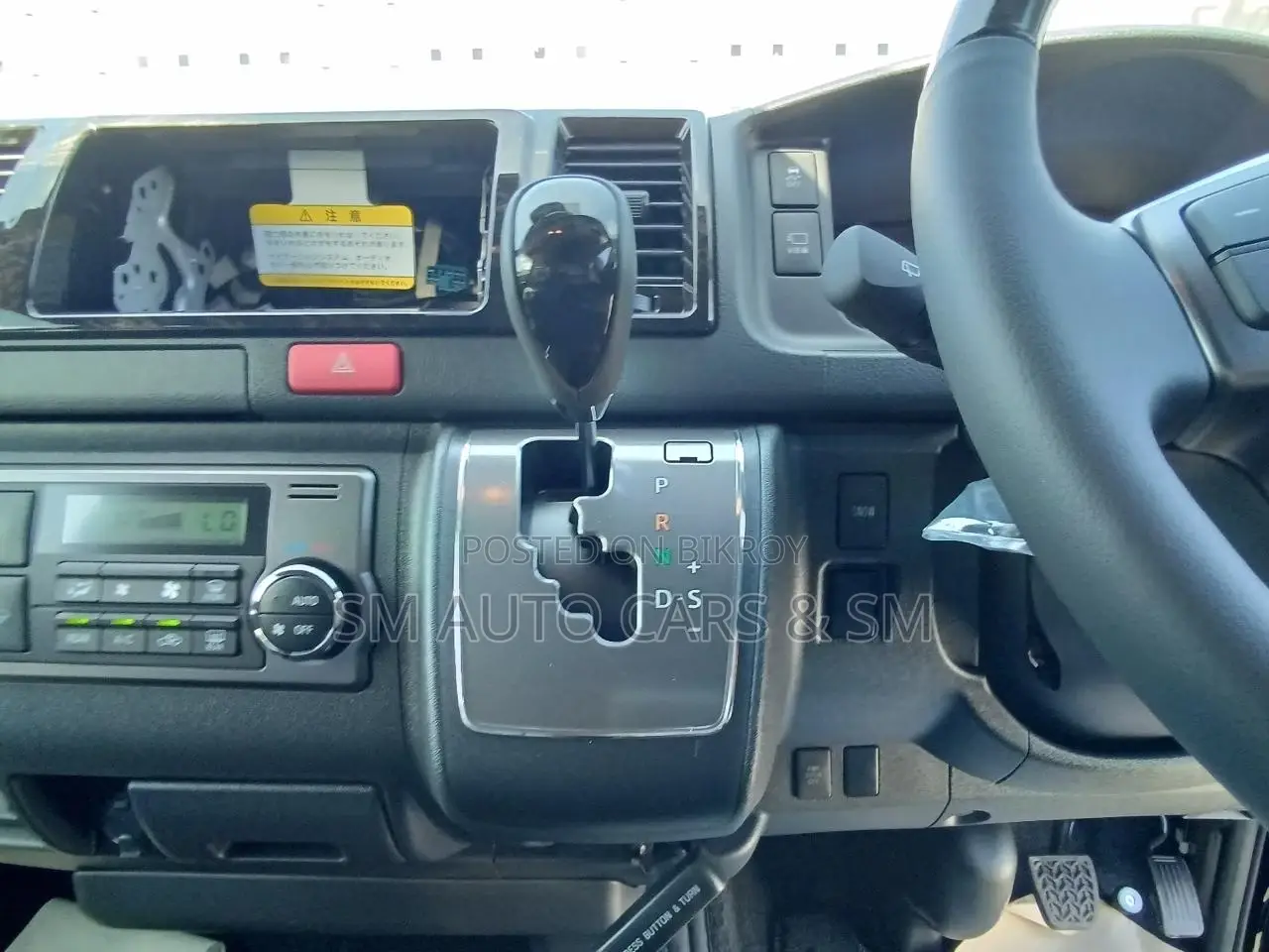 New Toyota HiAce 2025 Black