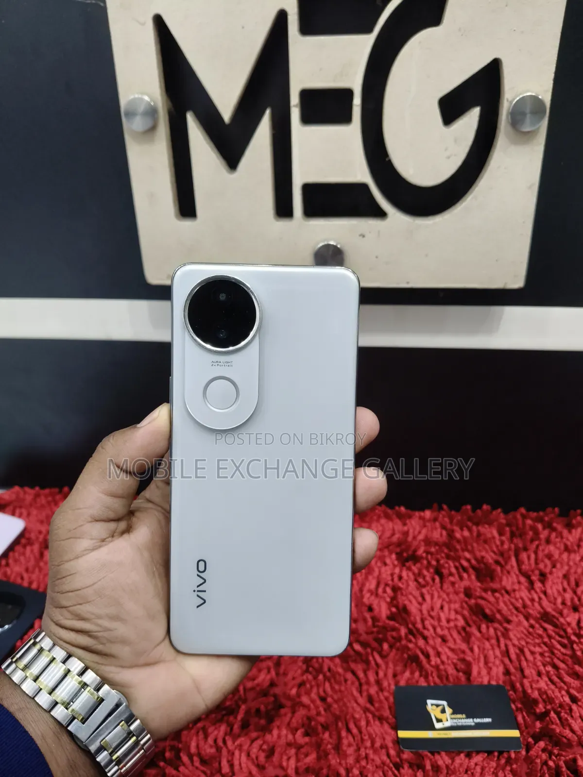 Vivo V50e 128 GB White