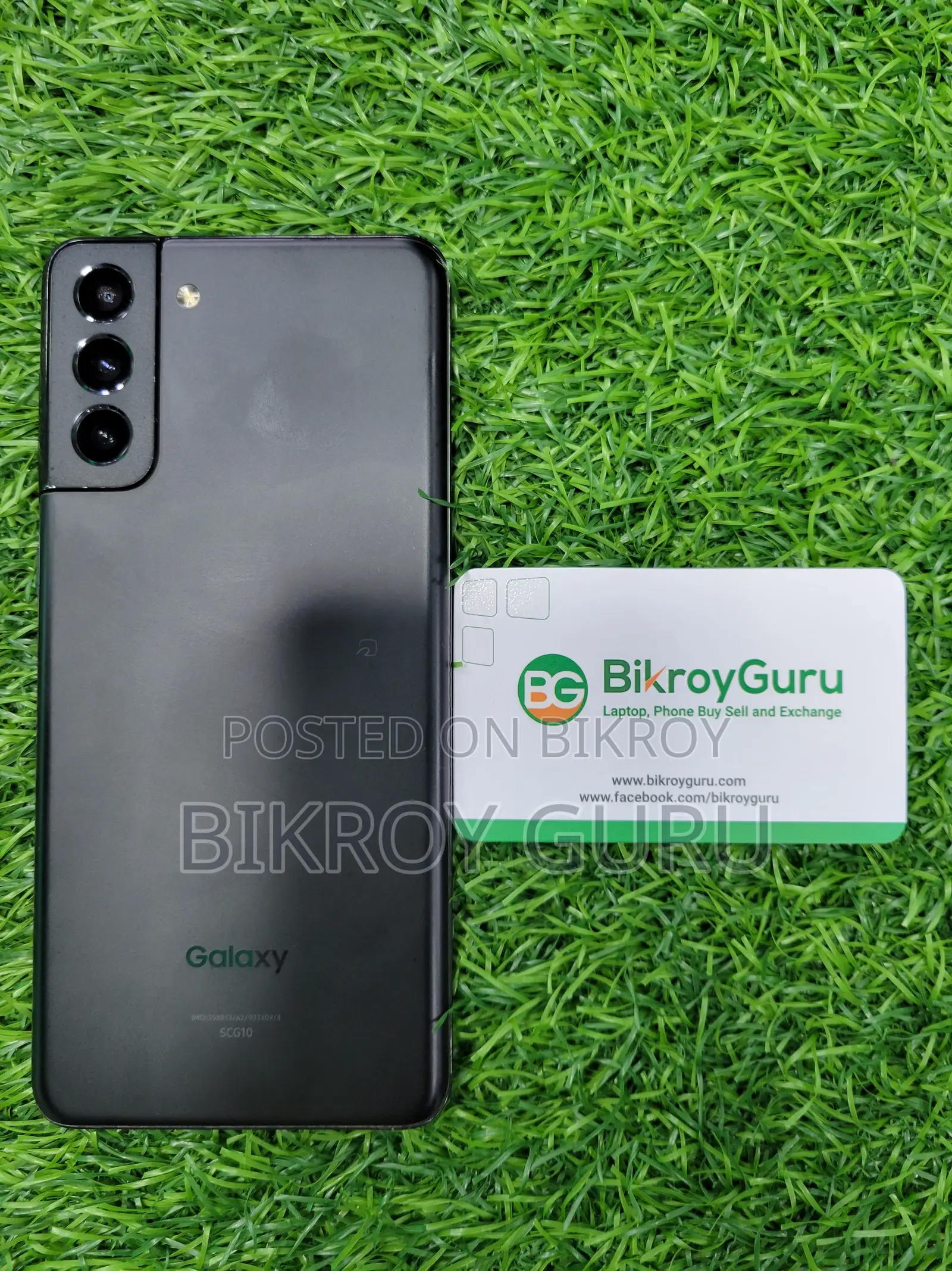 স্যামসাং গ্যালাক্সি এস২১ ৫জি ২৫৬ জিবি ব্ল্যাক
