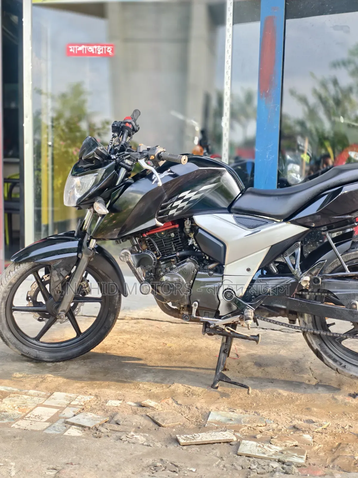 টিভিএস আপাচি আরটিআর ১৬০ ৪ভি ২০২০ কালো