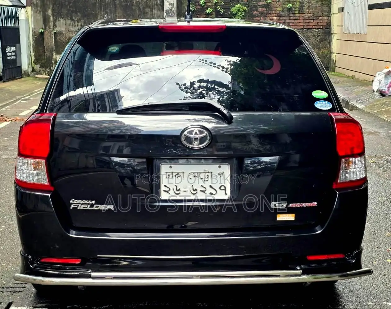 Toyota Corolla Fielder 1.5 Petrol All-Wheel Drive 2012 Black