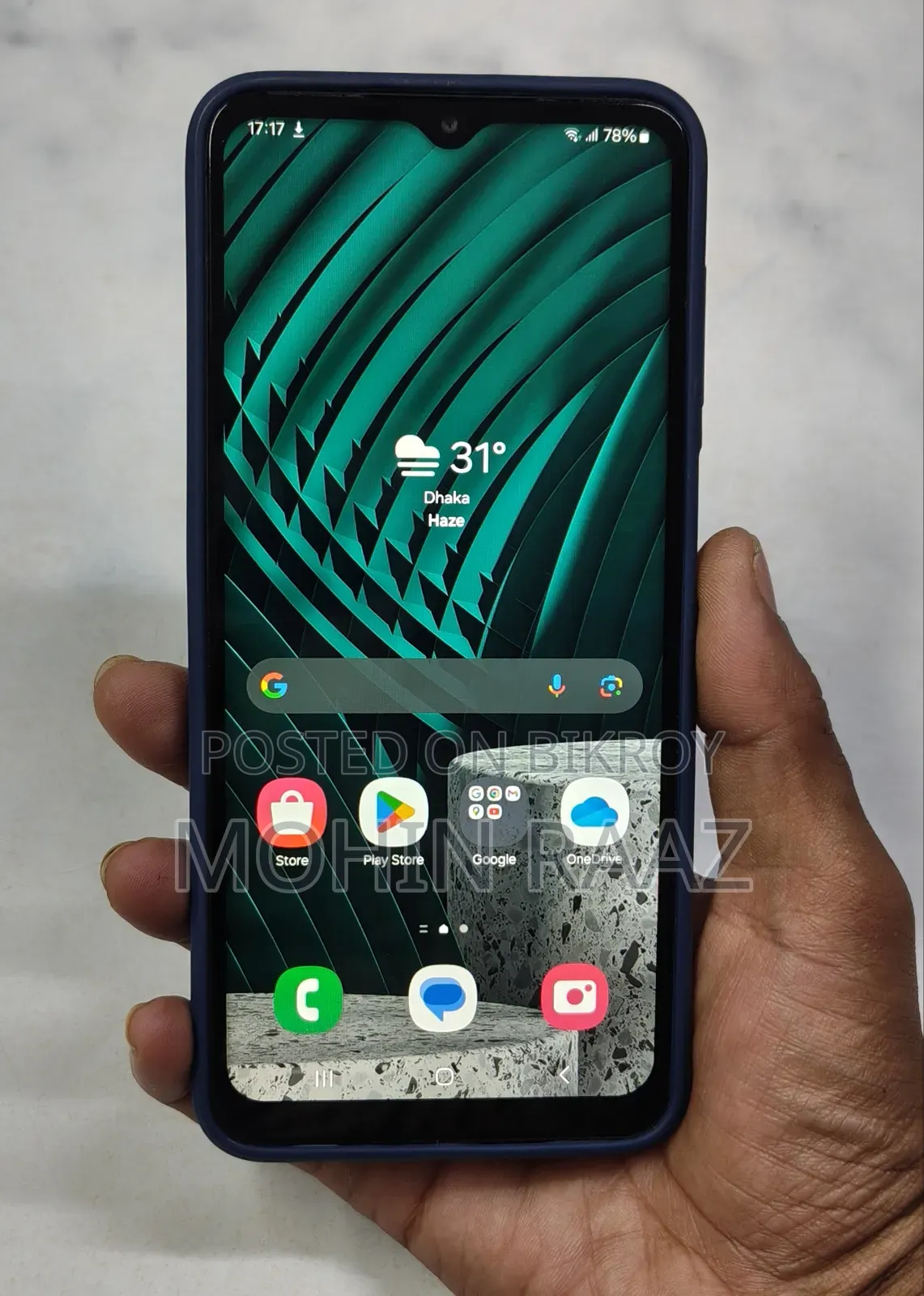 Samsung Galaxy A13 ৩২ জিবি