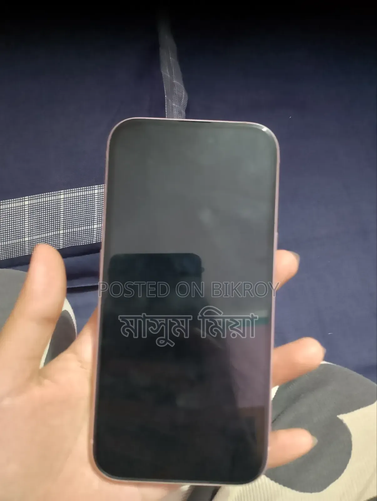 অ্যাপল আইফোন ১৫ ২৫৬ জিবি পিংক