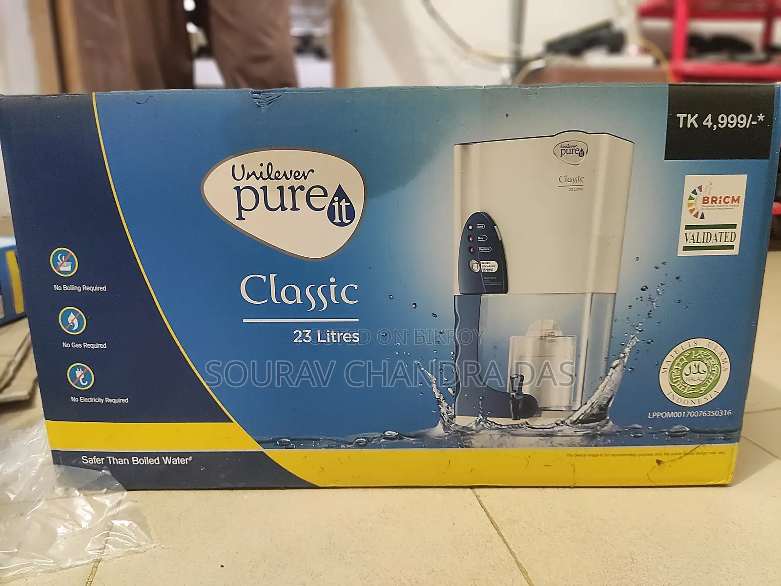 Water Filter
