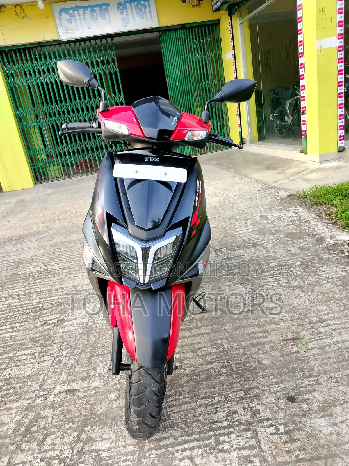 TVS Ntorq 125 2024