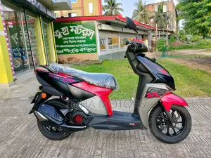 টিভিএস এনটর্ক ১২৫ ২০২৪