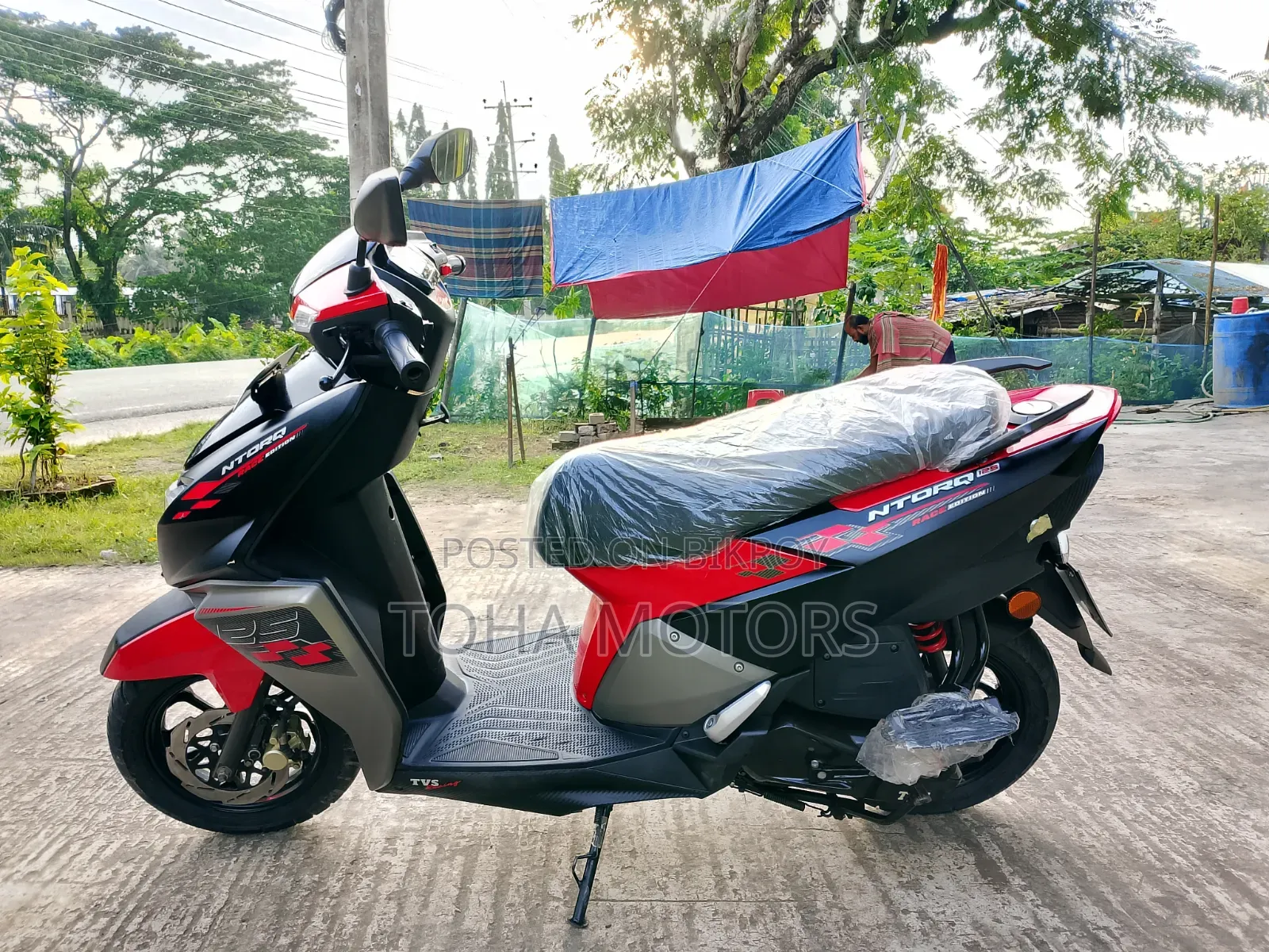 TVS Ntorq 125 2024