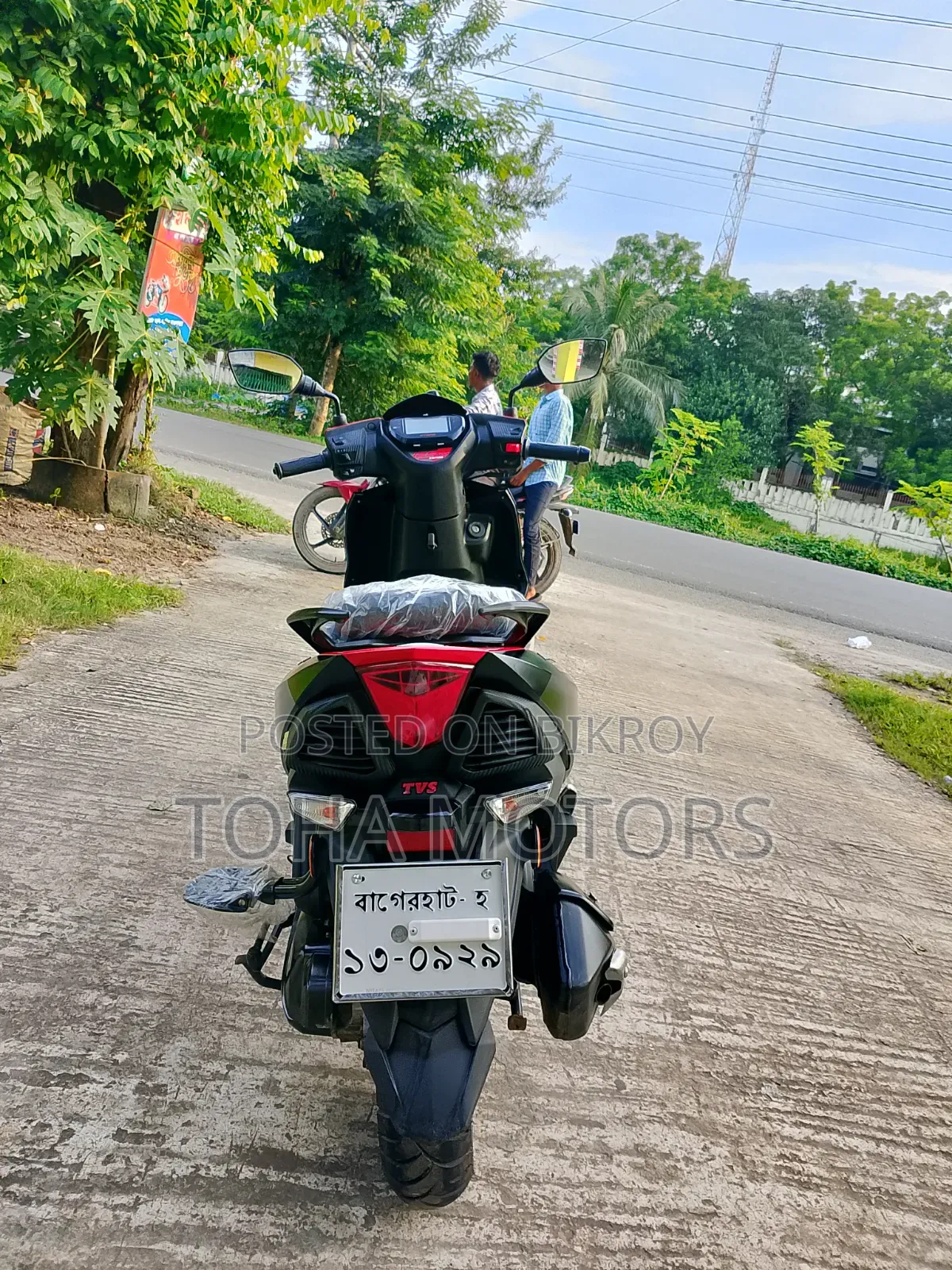 TVS Ntorq 125 2024