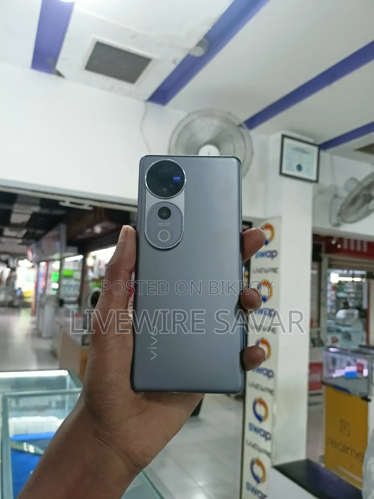 Vivo V40 Pro 256 GB Gray