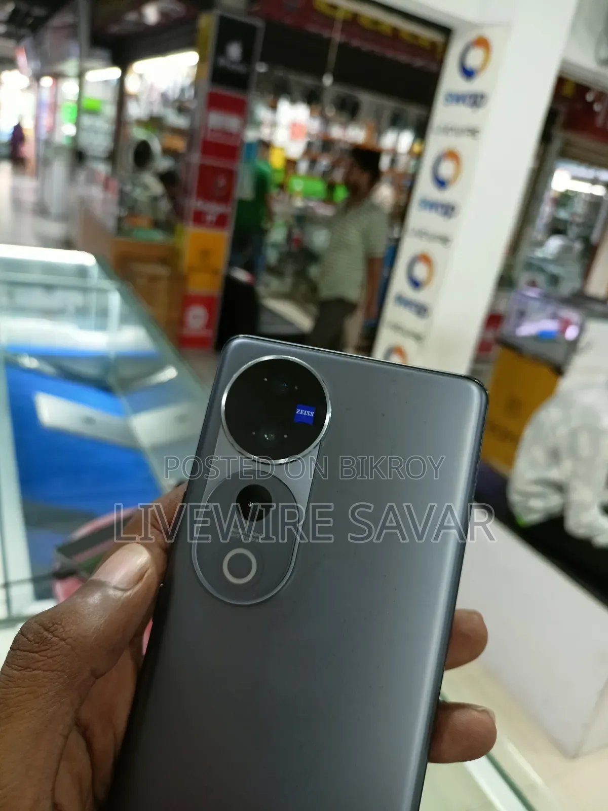 Vivo V40 Pro 256 GB Gray
