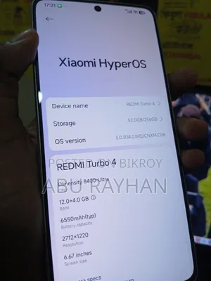 শাওমি রেডমি টার্বো ৪ ২৫৬ জিবি হোয়াইট