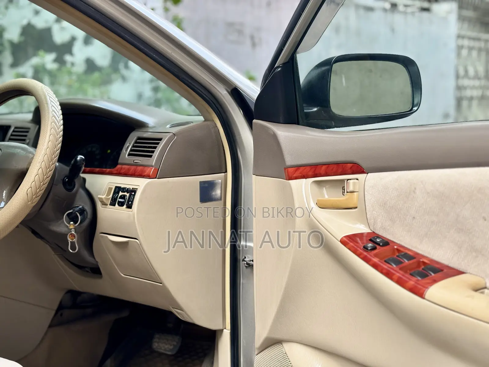 Toyota Corolla 2004 Beige