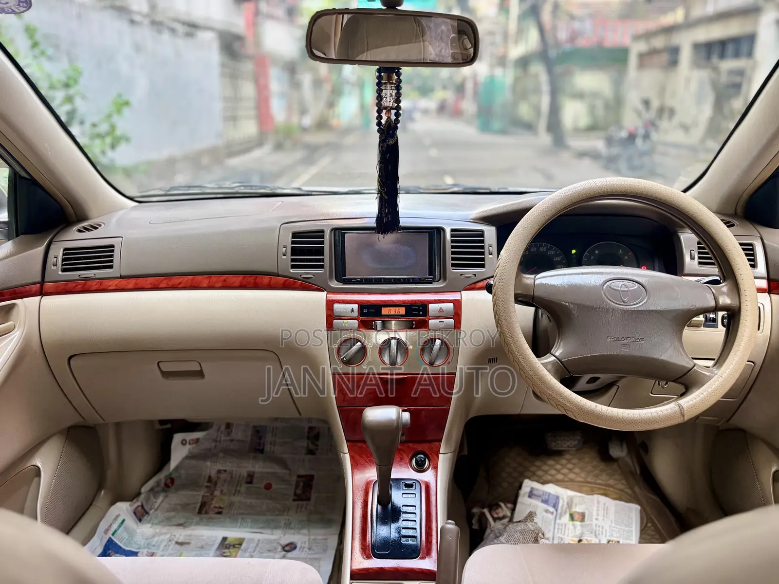Toyota Corolla 2004 Beige