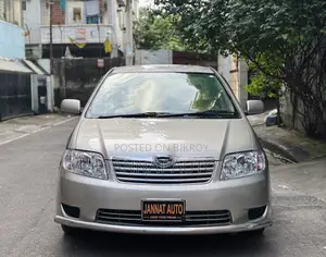 Toyota Corolla 2004 Beige