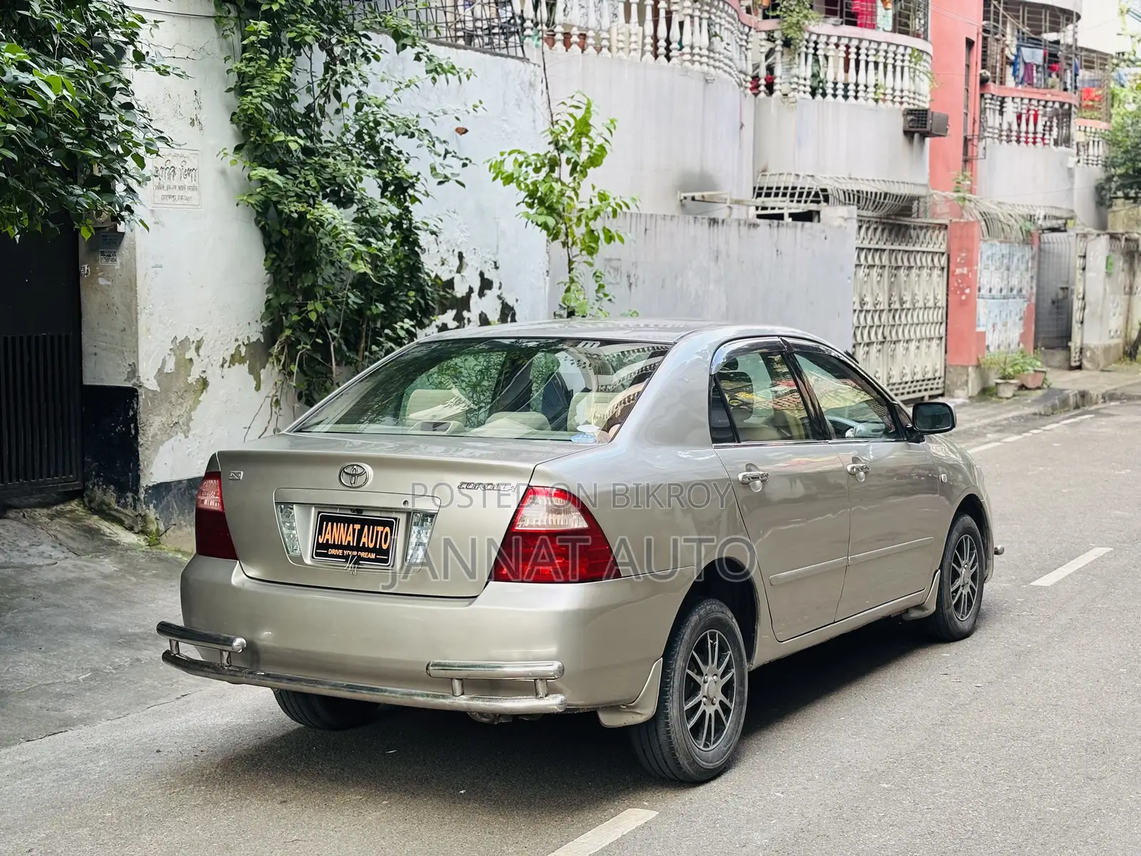 Toyota Corolla 2004 Beige