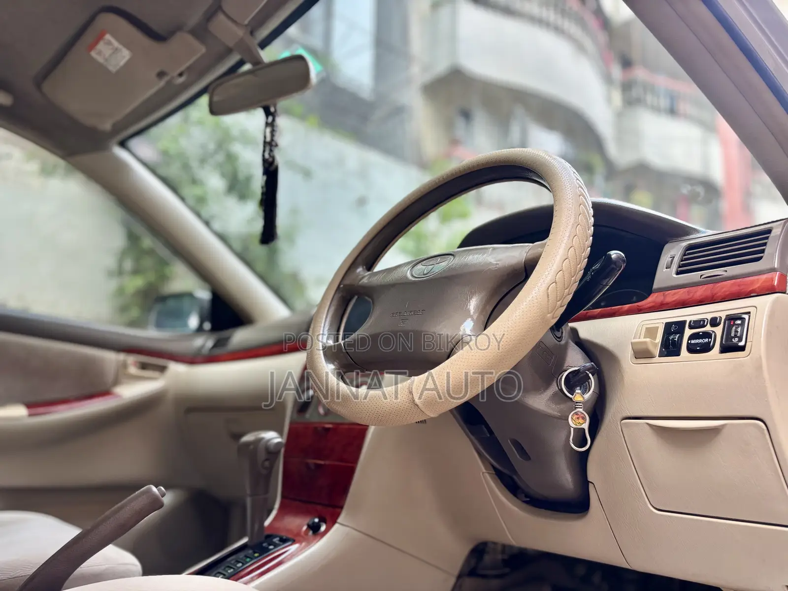Toyota Corolla 2004 Beige