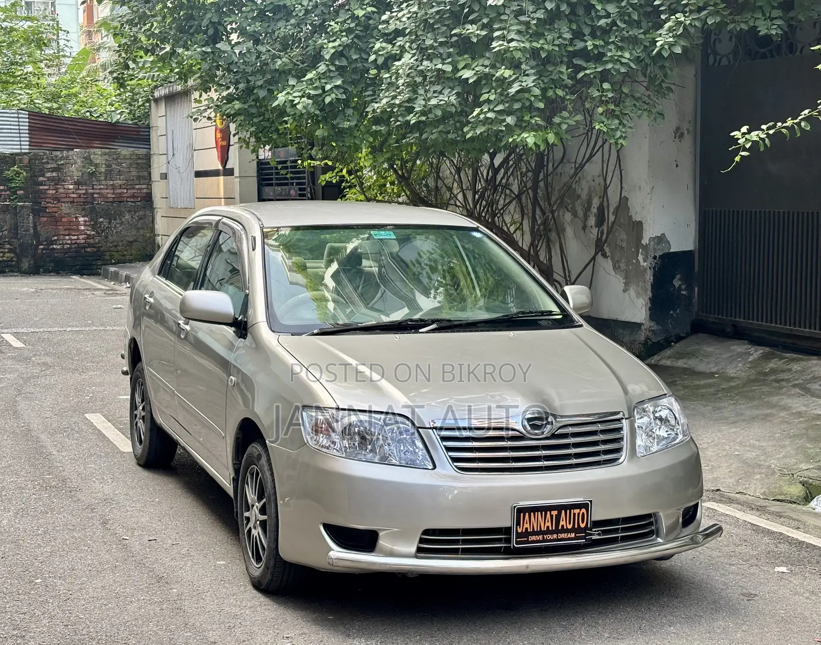 Toyota Corolla 2004 Beige