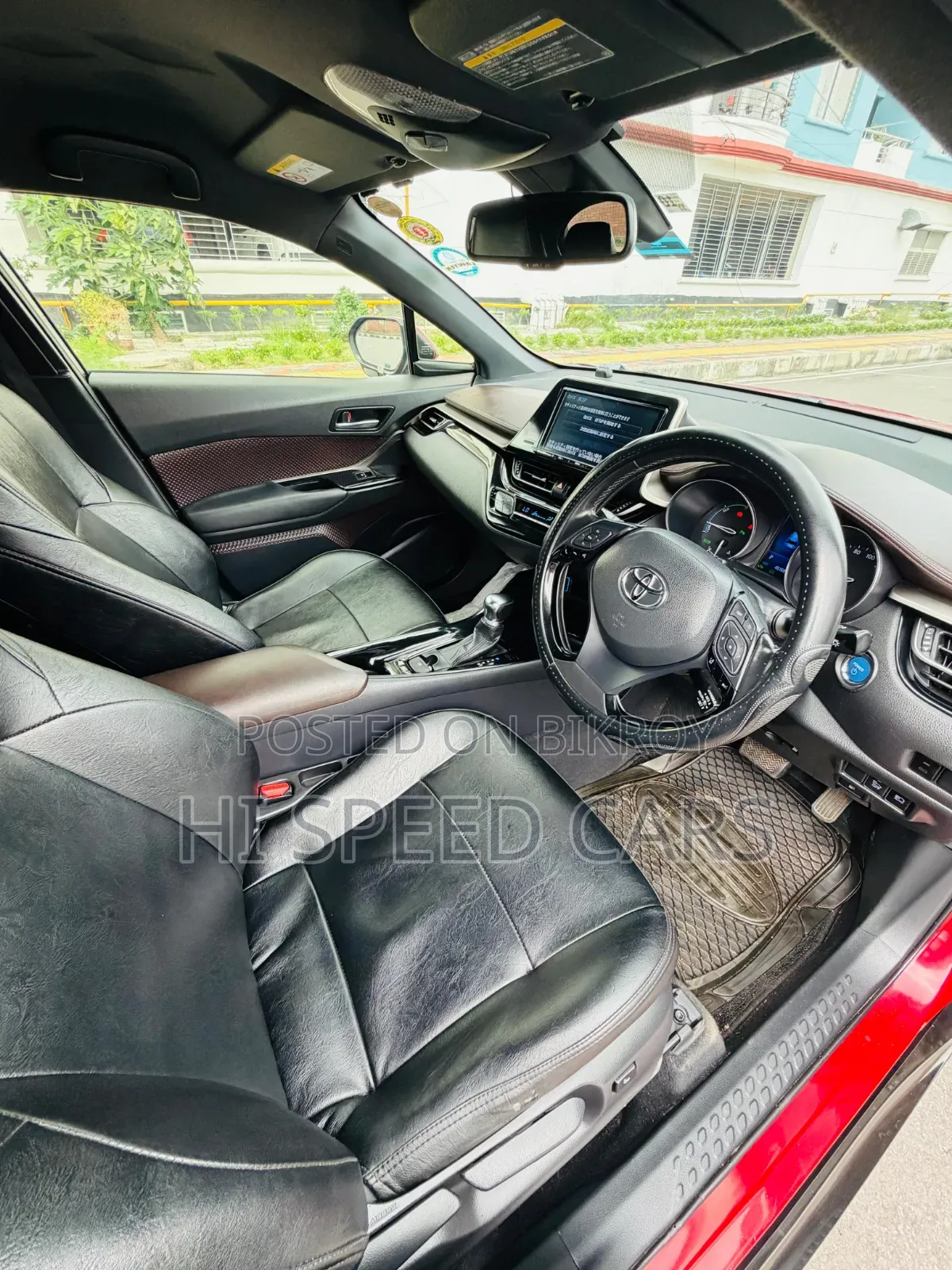 Toyota C-HR 2017 Maroon