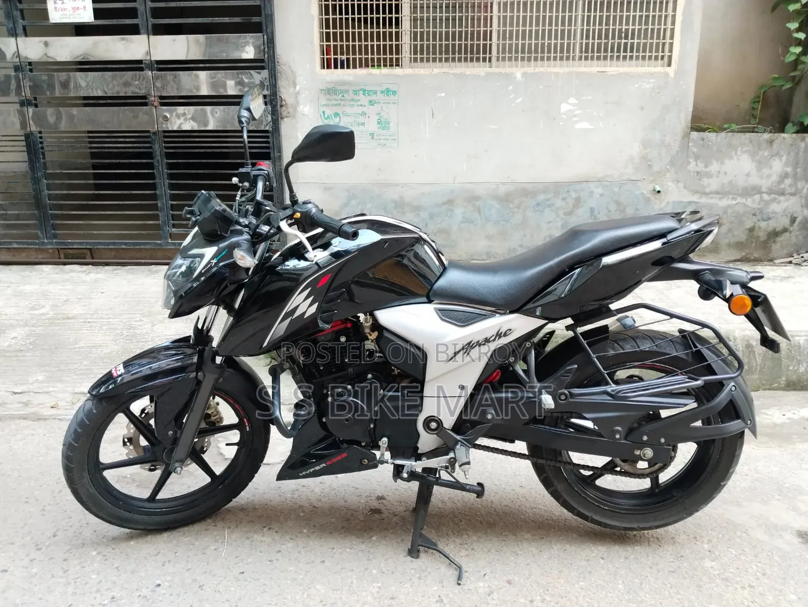 TVS Apache 160 4V 2021 Black