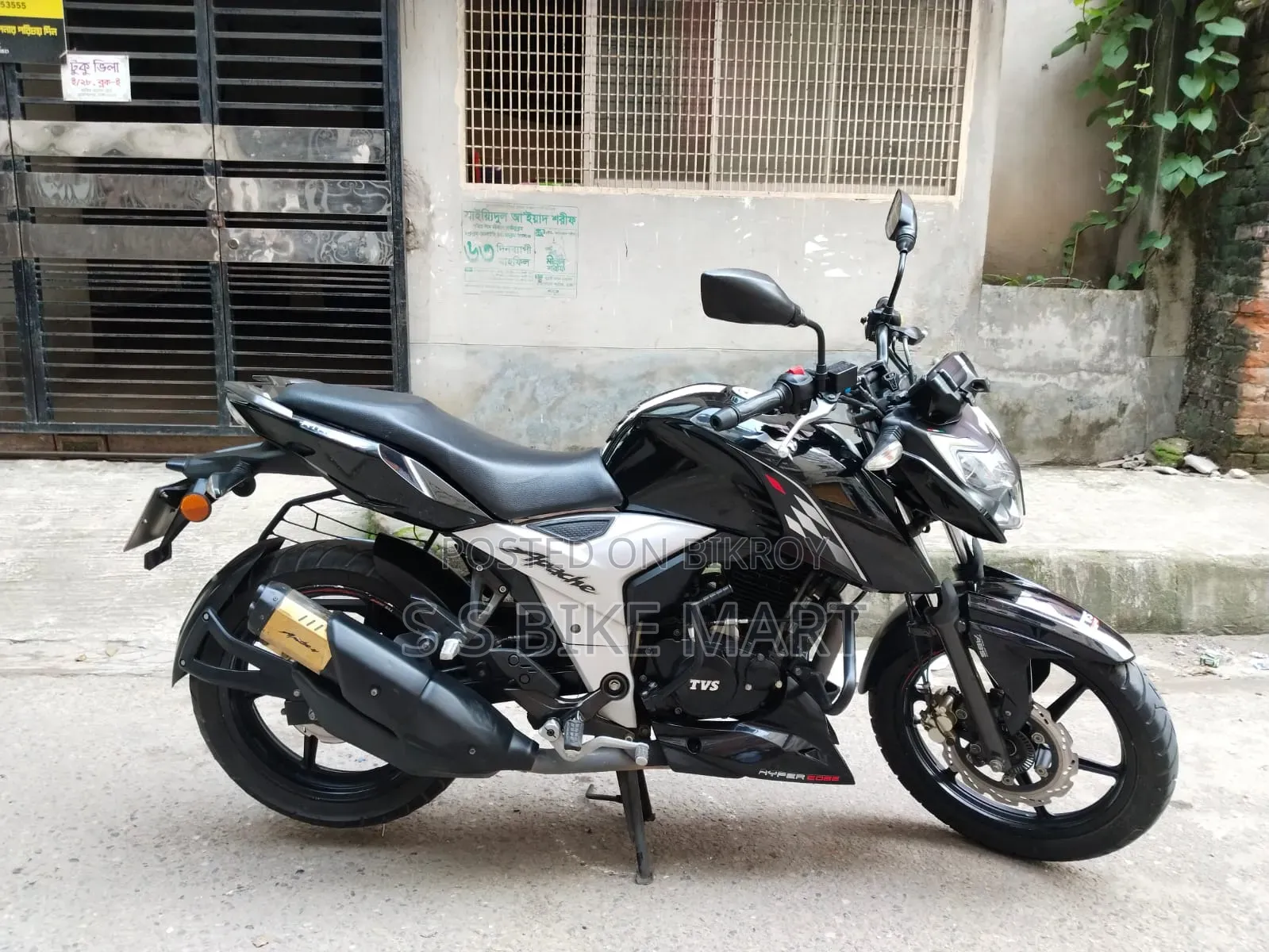 TVS Apache 160 4V 2021 Black