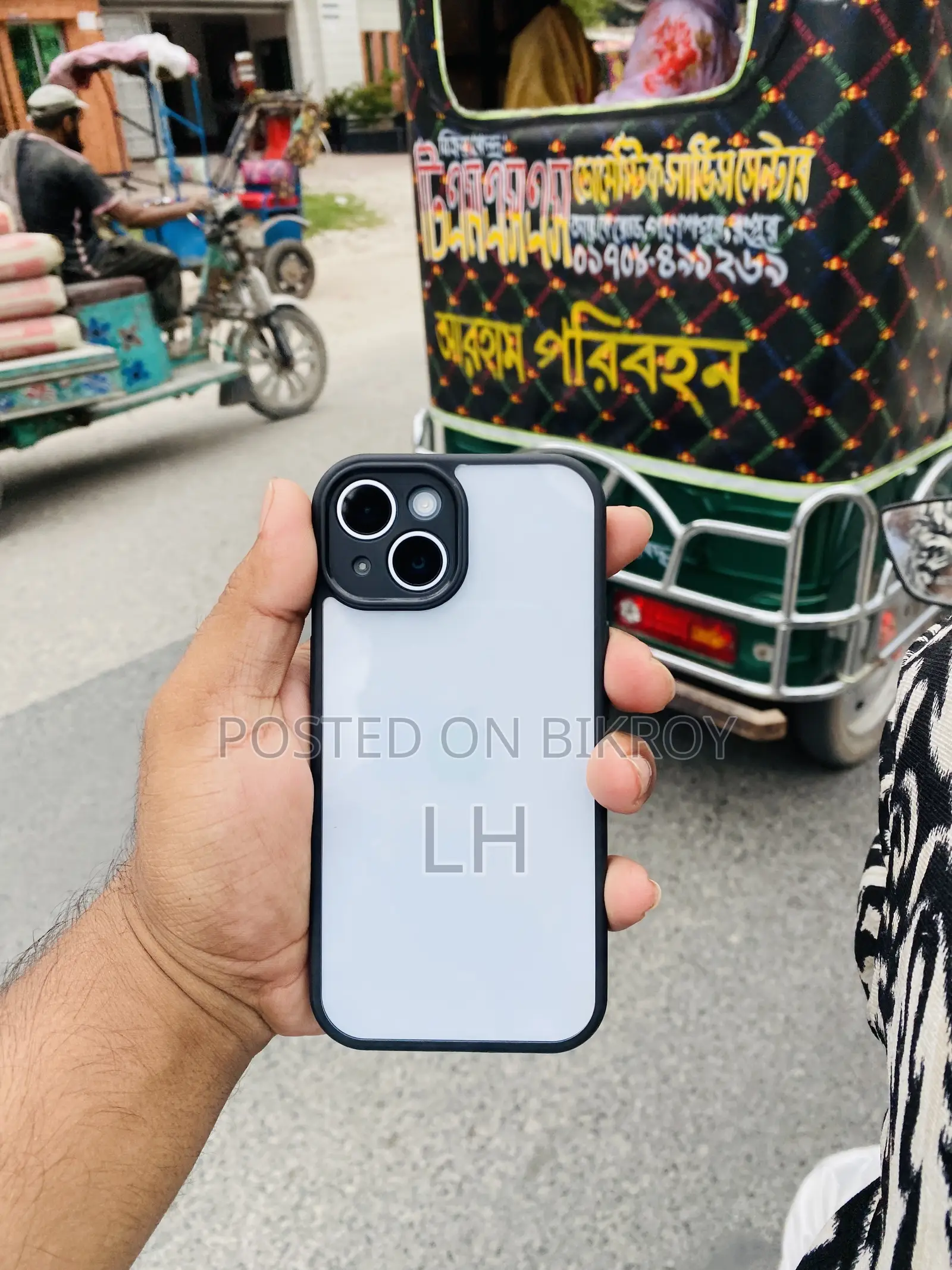 অ্যাপল আইফোন ১৫ ১২৮ জিবি হোয়াইট