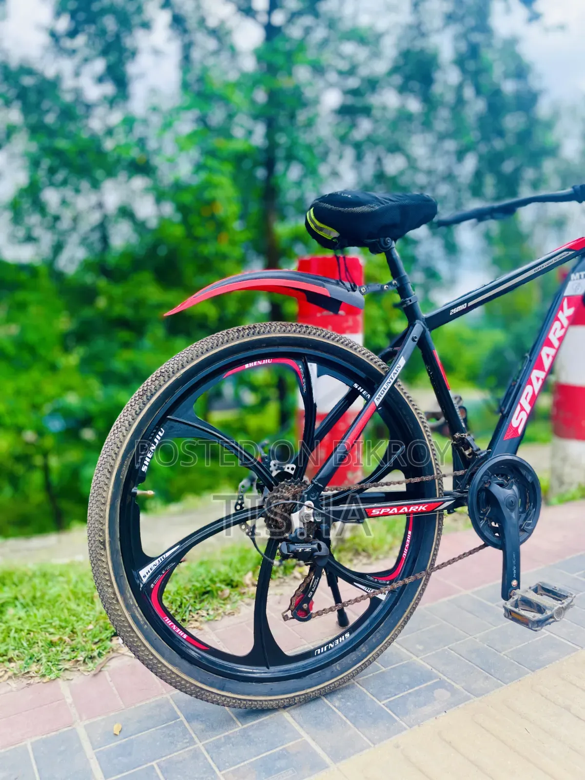 Cycle for sell