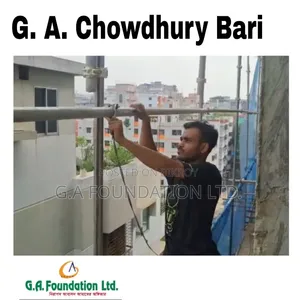 জি. এ. চৌধুরী বাড়ি, মিরপুর-এ ৪-বেডরুমের অ্যাপার্টমেন্ট বিক্রয়