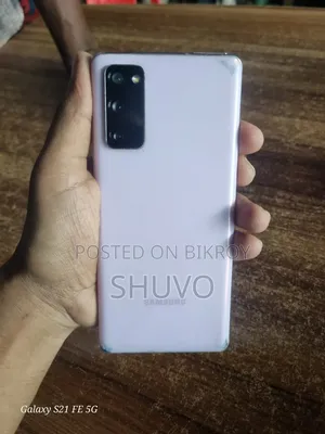 স্যামসাং গ্যালাক্সি এস২০ এফই ১২৮ জিবি ব্ল্যাক